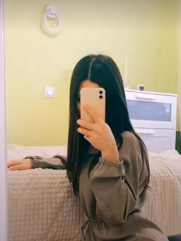 Алла